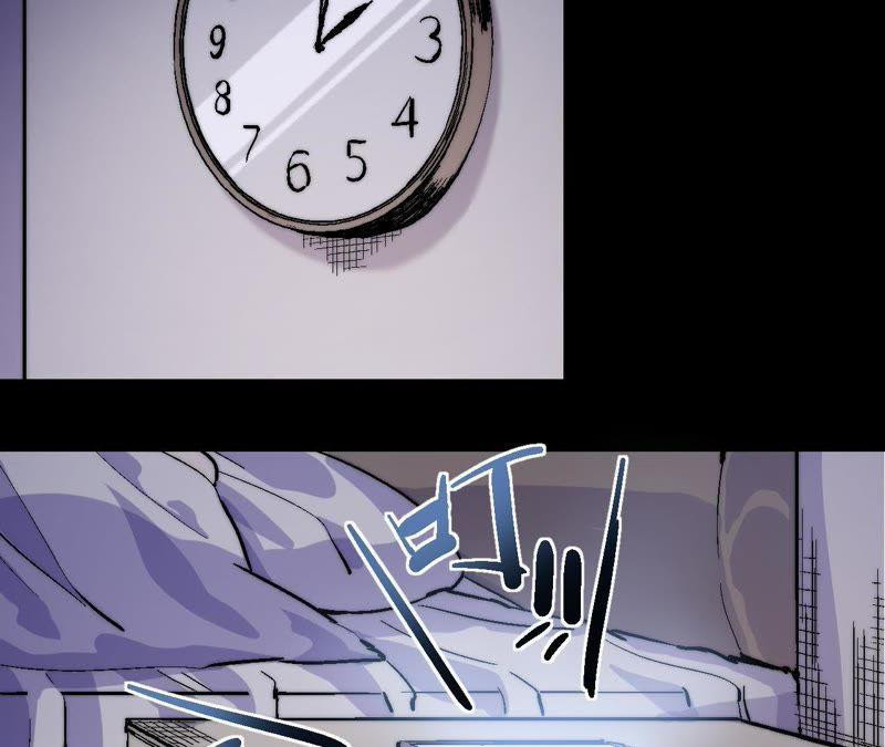 Fatal Code Chapter 30 Bahasa Indonesia